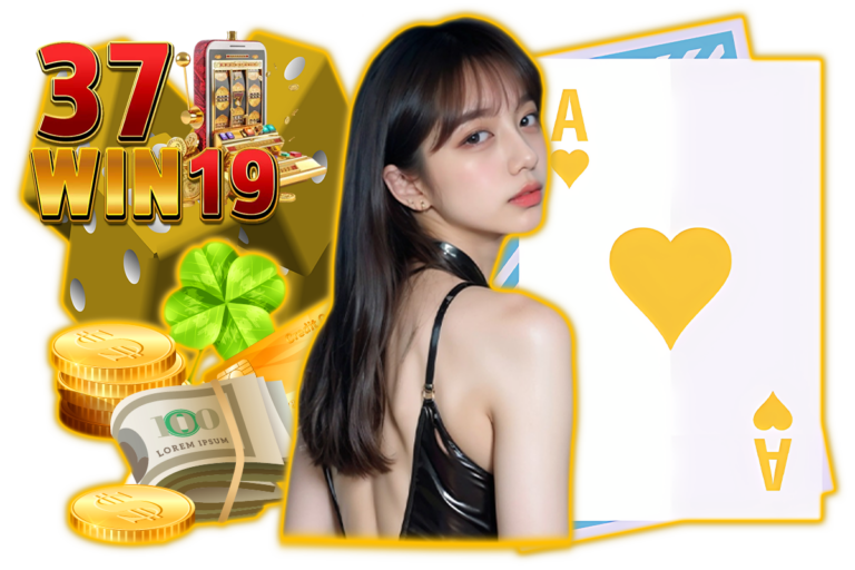 19 สล็อต