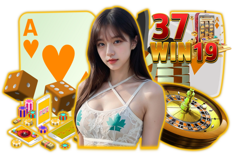 37win app