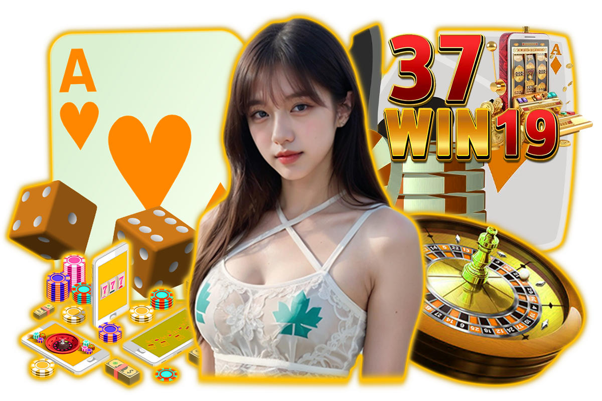 37win app แอปพลิเคชันเล่นเกมครบทุกค่าย ระบบออโต้เสถียรที่สุด