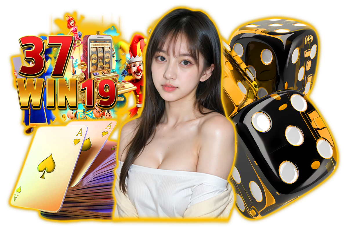 37win19 game รวมเกมออนไลน์ครบวงจร เล่นง่าย ได้เงินจริงทุกวัน
